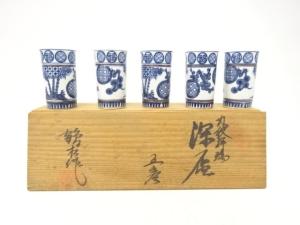 有田焼　鶴松造　丸紋祥瑞　深盃　5客揃
